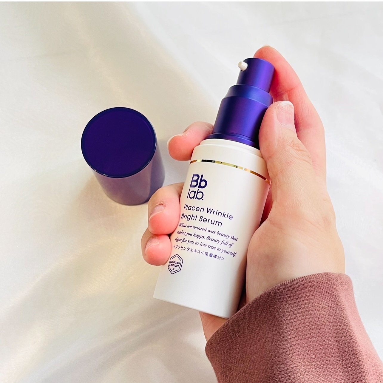 水溶性プラセンタエキス原液/Bb lab./美容液を使ったクチコミ（3枚目）