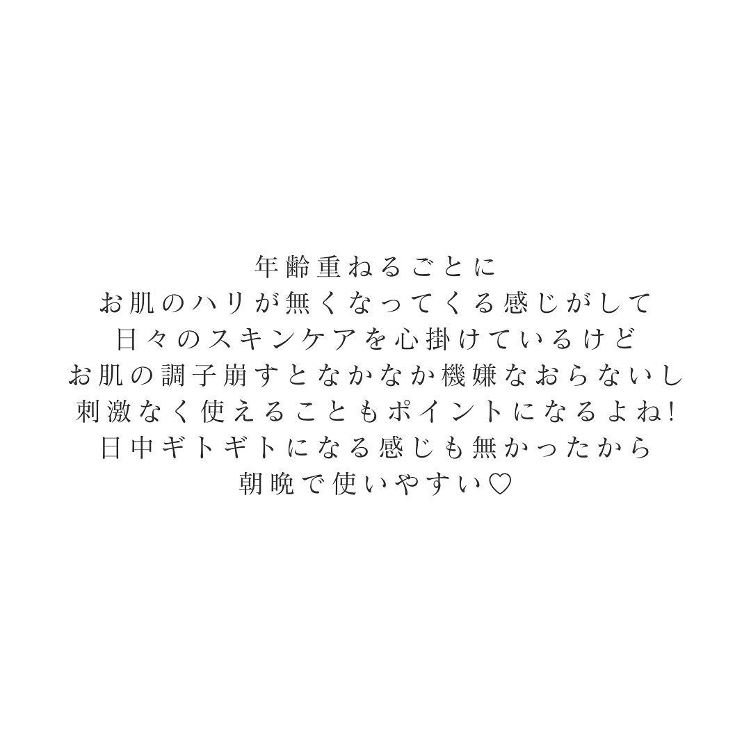 SYNERGY REPAIR AMPOULE/ASKIN/美容液を使ったクチコミ(5枚目)