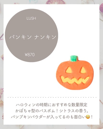 ウィークリージェル/HOMEI/ジェルネイルを使ったクチコミ(5枚目)