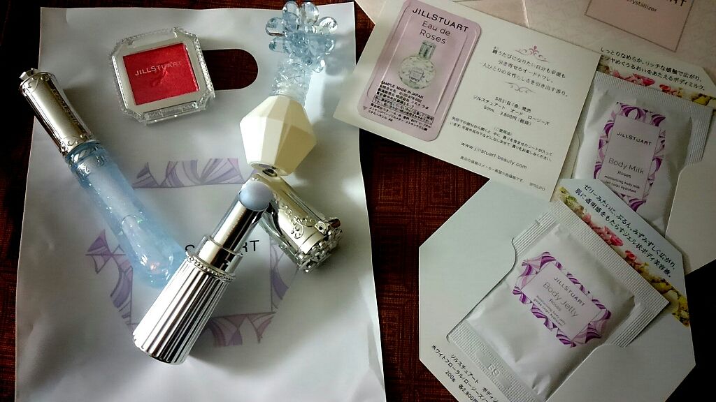 サムシングピュアブルー シマリング リップエッセンス/JILL STUART/リップケアを使ったクチコミ（1枚目）