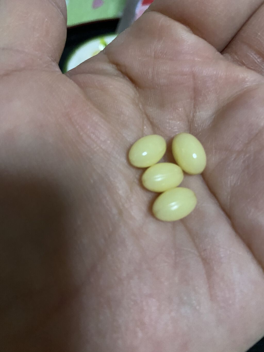 ヒアロモイスチャー240/キユートピア/美容サプリメントを使ったクチコミ（2枚目）