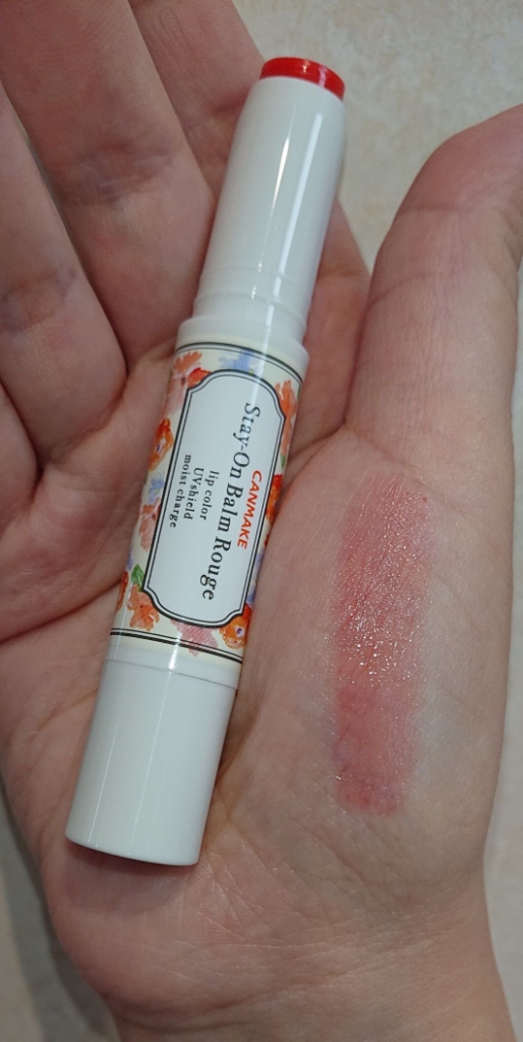 ステイオンバームルージュ/キャンメイク/口紅を使ったクチコミ(1枚目)