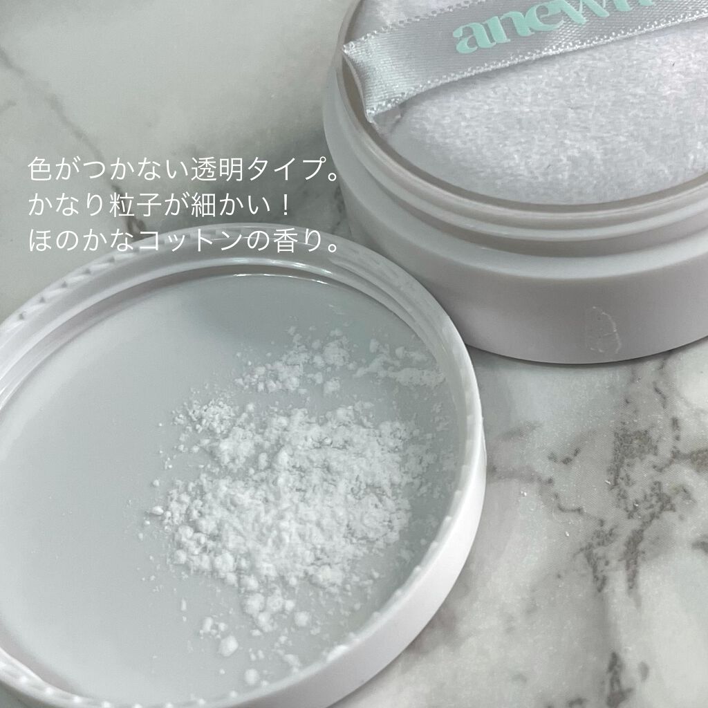 アニューム セバム コントロール パウダー/saat insight/ルースパウダーを使ったクチコミ（3枚目）