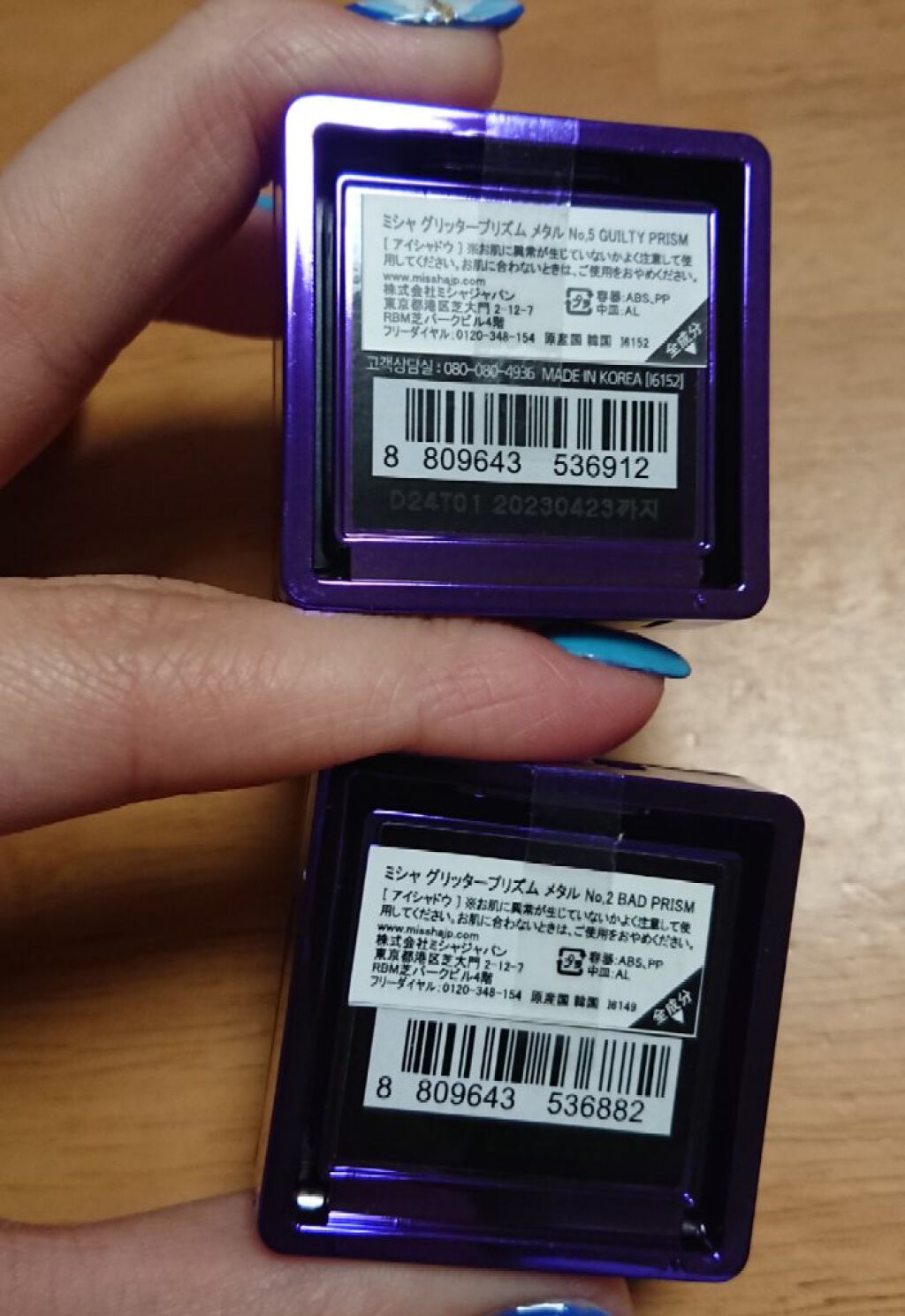 グリッタープリズム　メタル/MISSHA/単色アイシャドウを使ったクチコミ（2枚目）