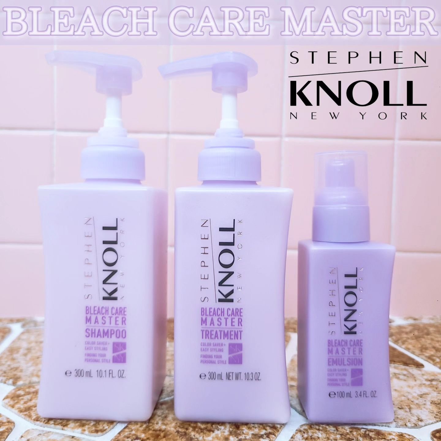 ブリーチケアマスター シャンプー/トリートメント/スティーブンノル ニューヨーク/市販シャンプーを使ったクチコミ（1枚目）