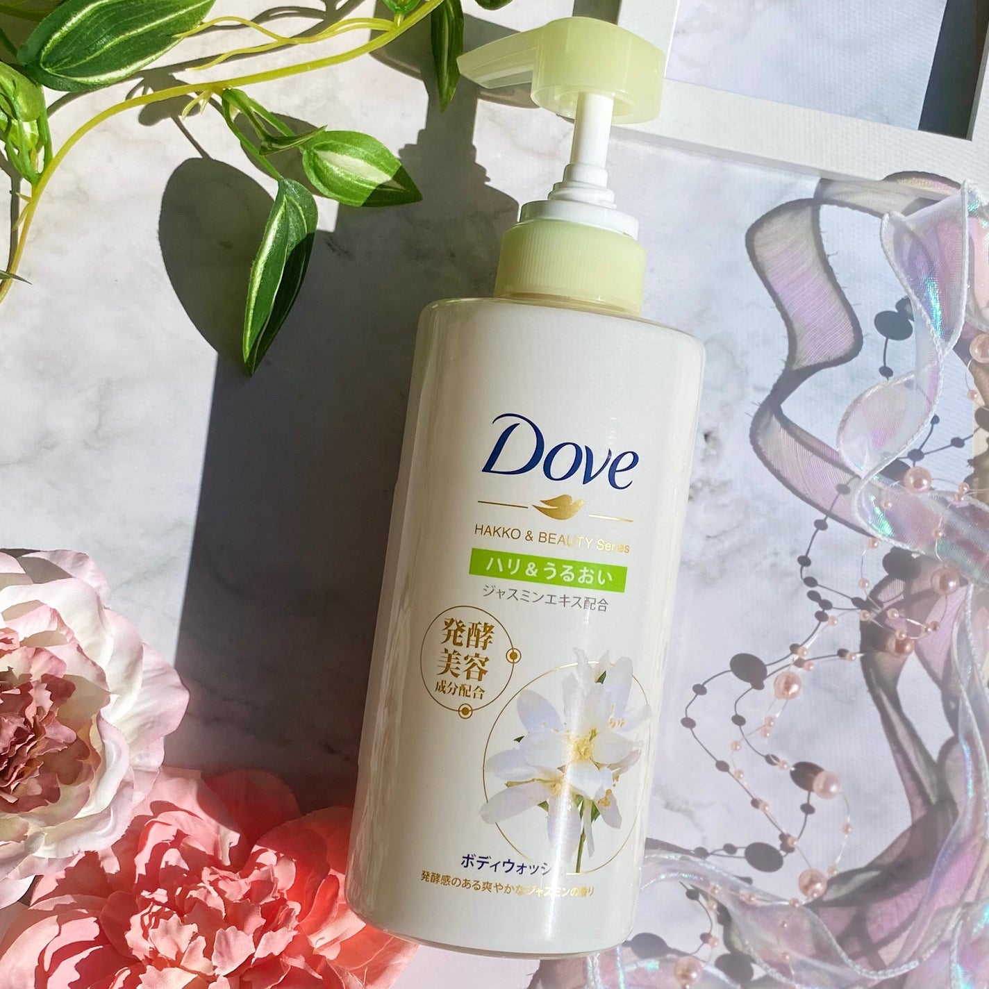 ボディウォッシュ 発酵&ビューティーシリーズ ハリ&うるおい/ダヴ/ボディソープを使ったクチコミ(5枚目)