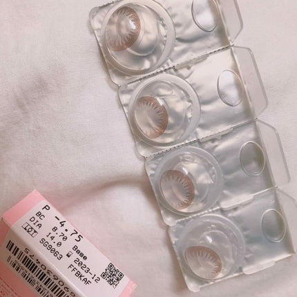 アイコフレ ワンデー UV/シード/ワンデー(1DAY)カラコンを使ったクチコミ(3枚目)