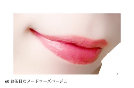 SPステイ ヴィニルインク/MAYBELLINE NEW YORK/口紅を使ったクチコミ(3枚目)