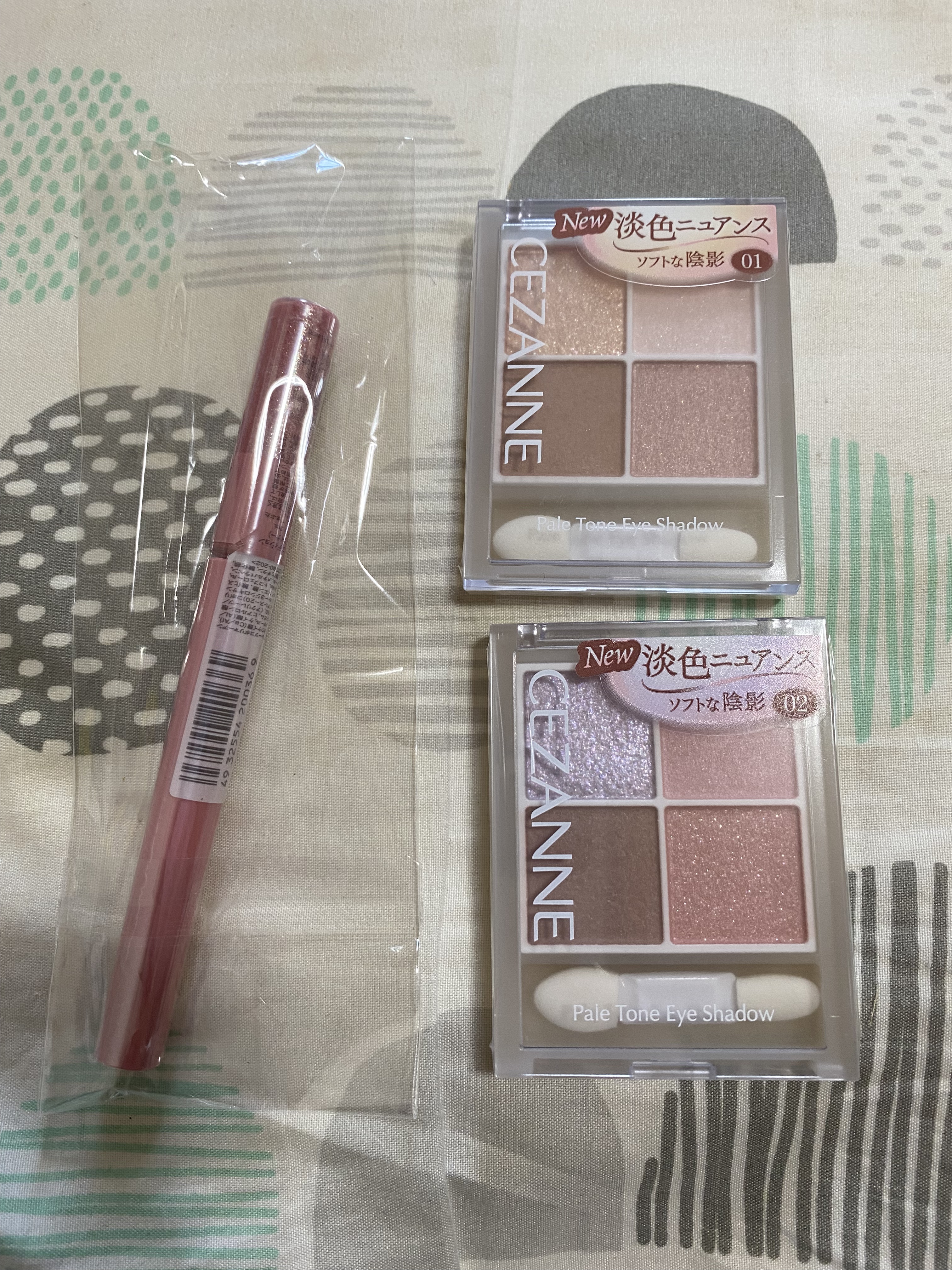 カラフルネイルズ/キャンメイク/マニキュアを使ったクチコミ（1枚目）