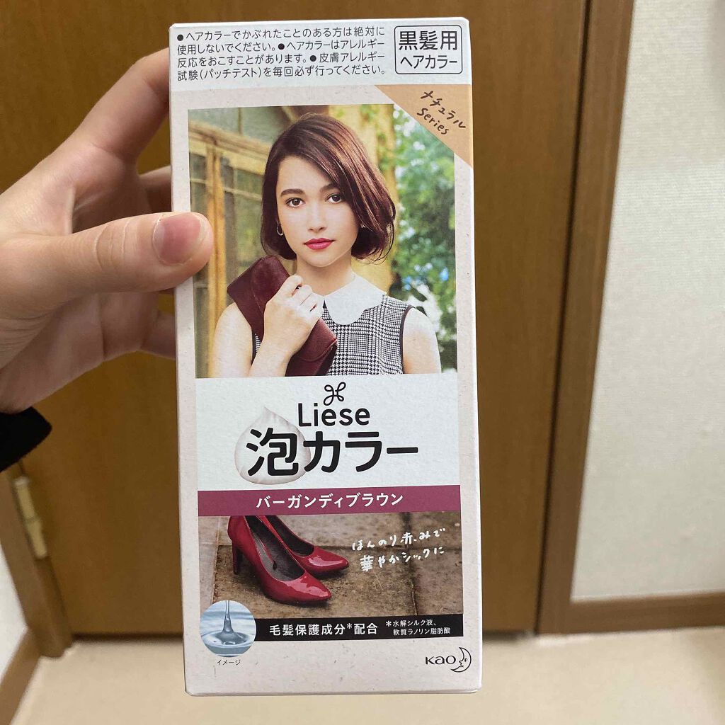 泡カラー/リーゼ/ヘアカラーを使ったクチコミ(1枚目)