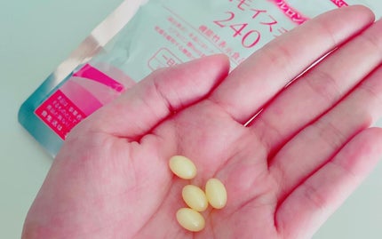 ヒアロモイスチャー240/キユートピア/美容サプリメントを使ったクチコミ(2枚目)