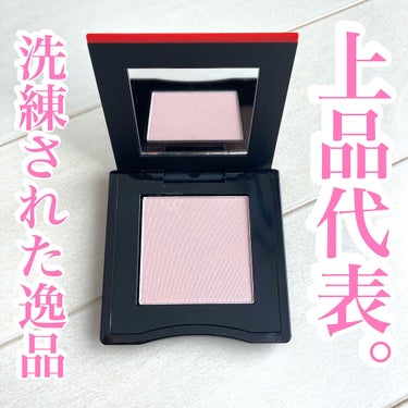 SHISEIDO インナーグロウ チークパウダーのクチコミ「＼＼上品代表♥️高貴なハイライト👸／／

🍁 SHISEIDO／インナーグロウ チークパウダー.....」（1枚目）