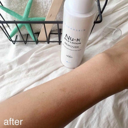 ヌーク除毛ミルクローション/ヌーク/除毛クリームを使ったクチコミ(4枚目)