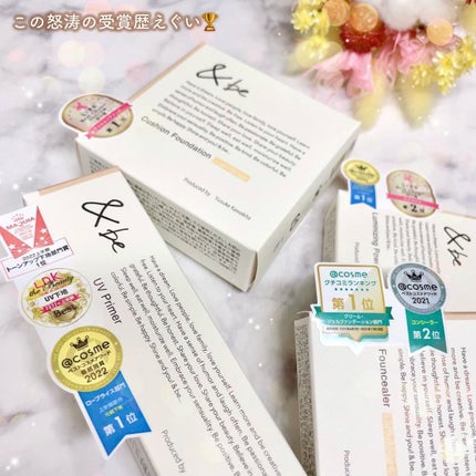 &be ファンシーラー/&be/パレットコンシーラーを使ったクチコミ(9枚目)