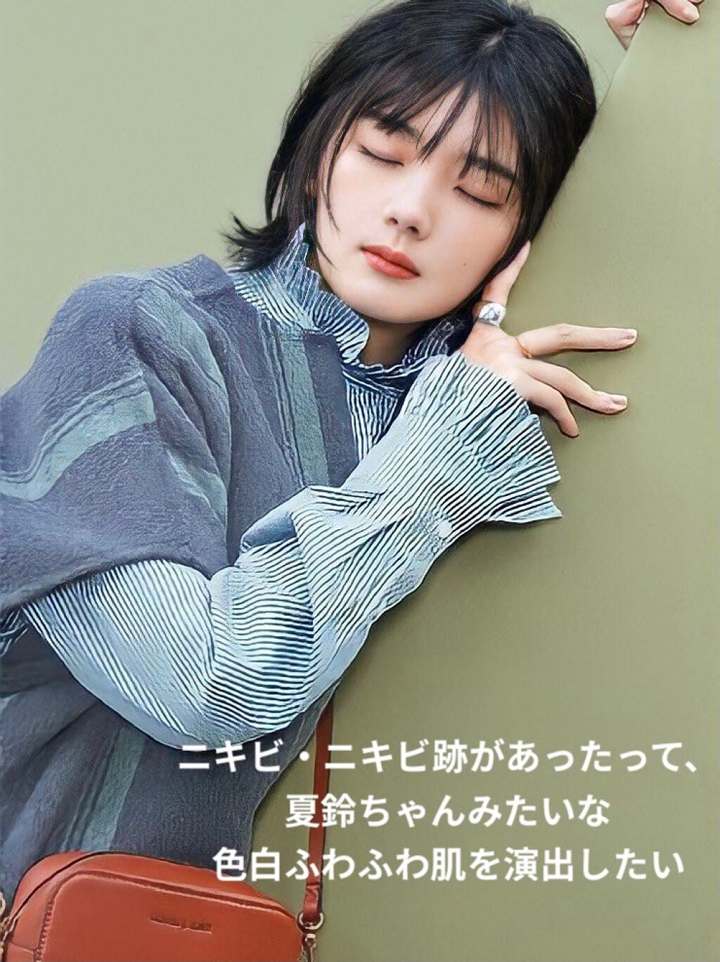 カバーパーフェクション チップコンシーラー/the SAEM/リキッドコンシーラーを使ったクチコミ(1枚目)