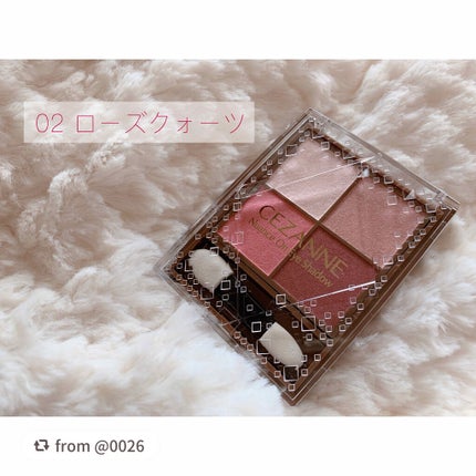 ニュアンスオンアイシャドウ/CEZANNE/アイシャドウパレットを使ったクチコミ(4枚目)