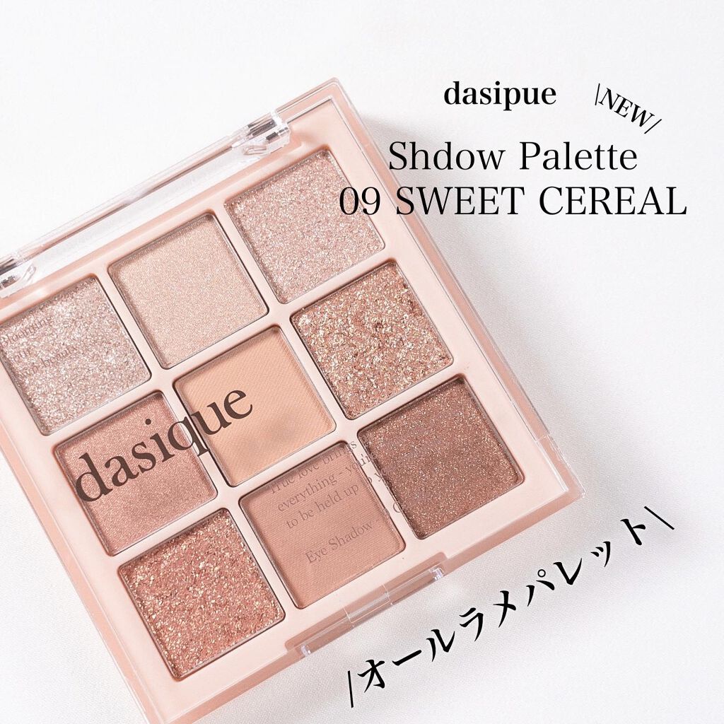 eye closet 1DAY/EYE CLOSET/ワンデー（１DAY）カラコンを使ったクチコミ（1枚目）