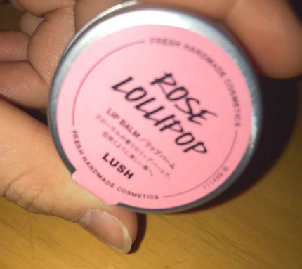 キーグリーンリップ/ラッシュ/リップバームを使ったクチコミ(1枚目)