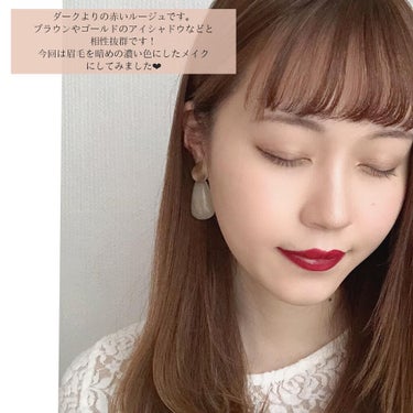 ルージュ ディオール フォーエヴァー リキッド 626 フォーエヴァー フェイマス/Dior/口紅を使ったクチコミ（3枚目）