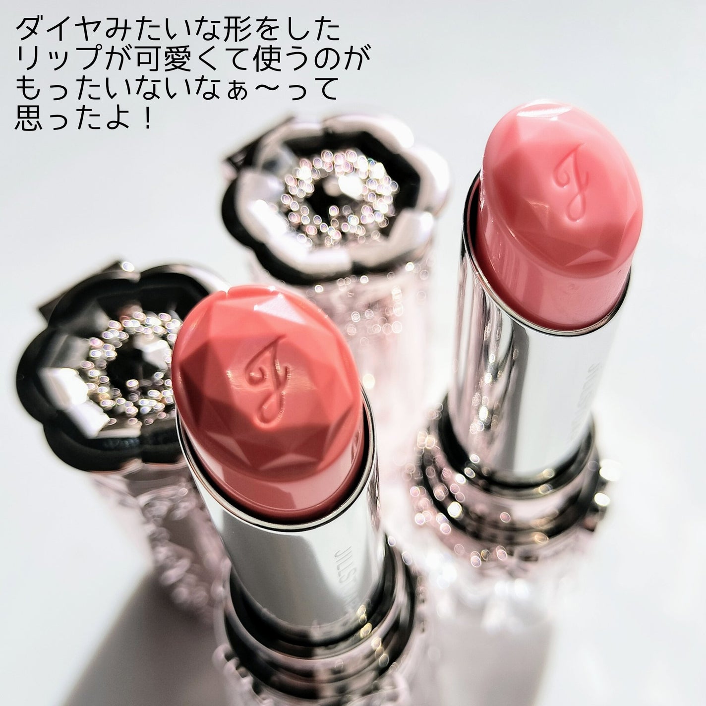 ジルスチュアート リップブロッサム バーム/JILL STUART/口紅を使ったクチコミ(3枚目)