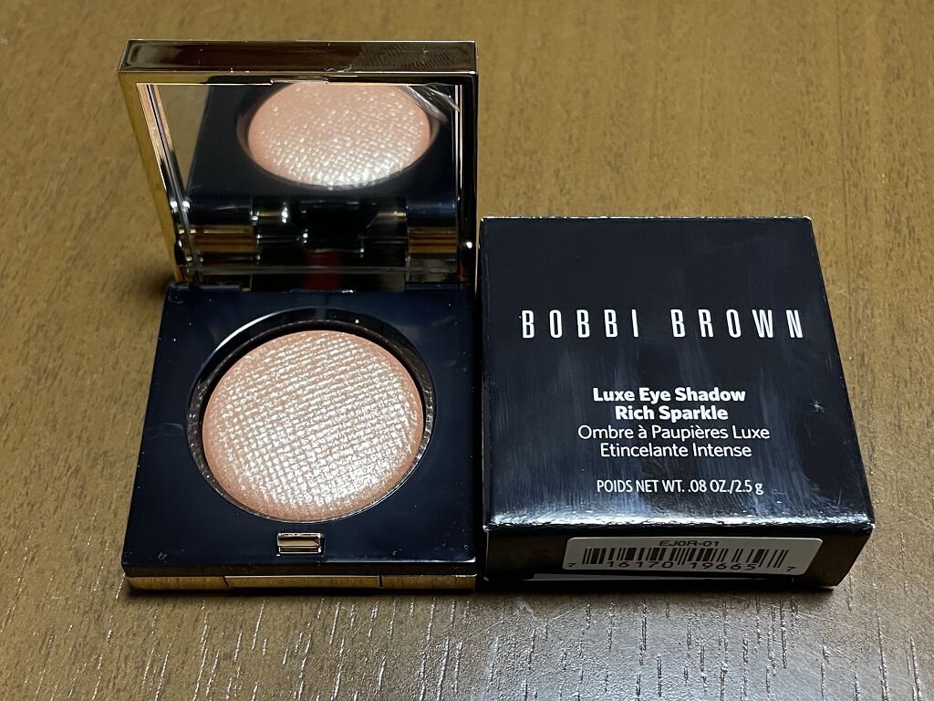 リュクスアイシャドウ/BOBBI BROWN/単色アイシャドウを使ったクチコミ（2枚目）