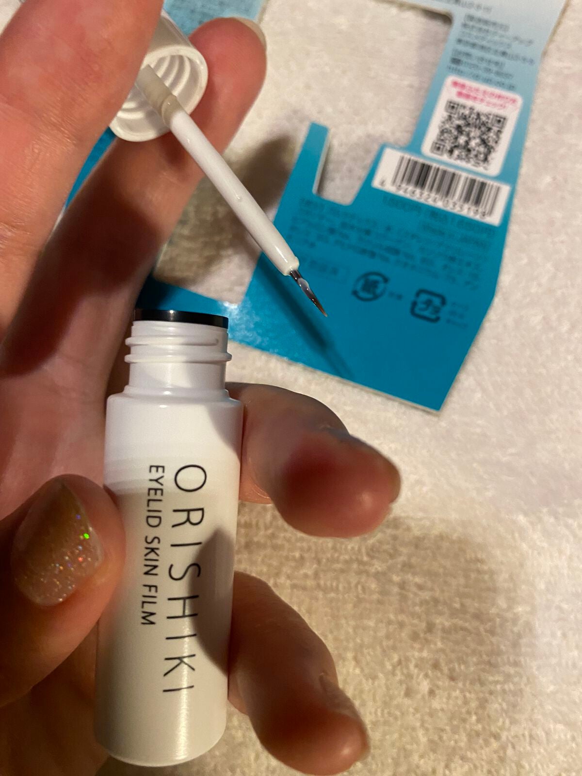 ルドゥーブル/ルドゥーブル/二重まぶた用アイテムを使ったクチコミ(2枚目)