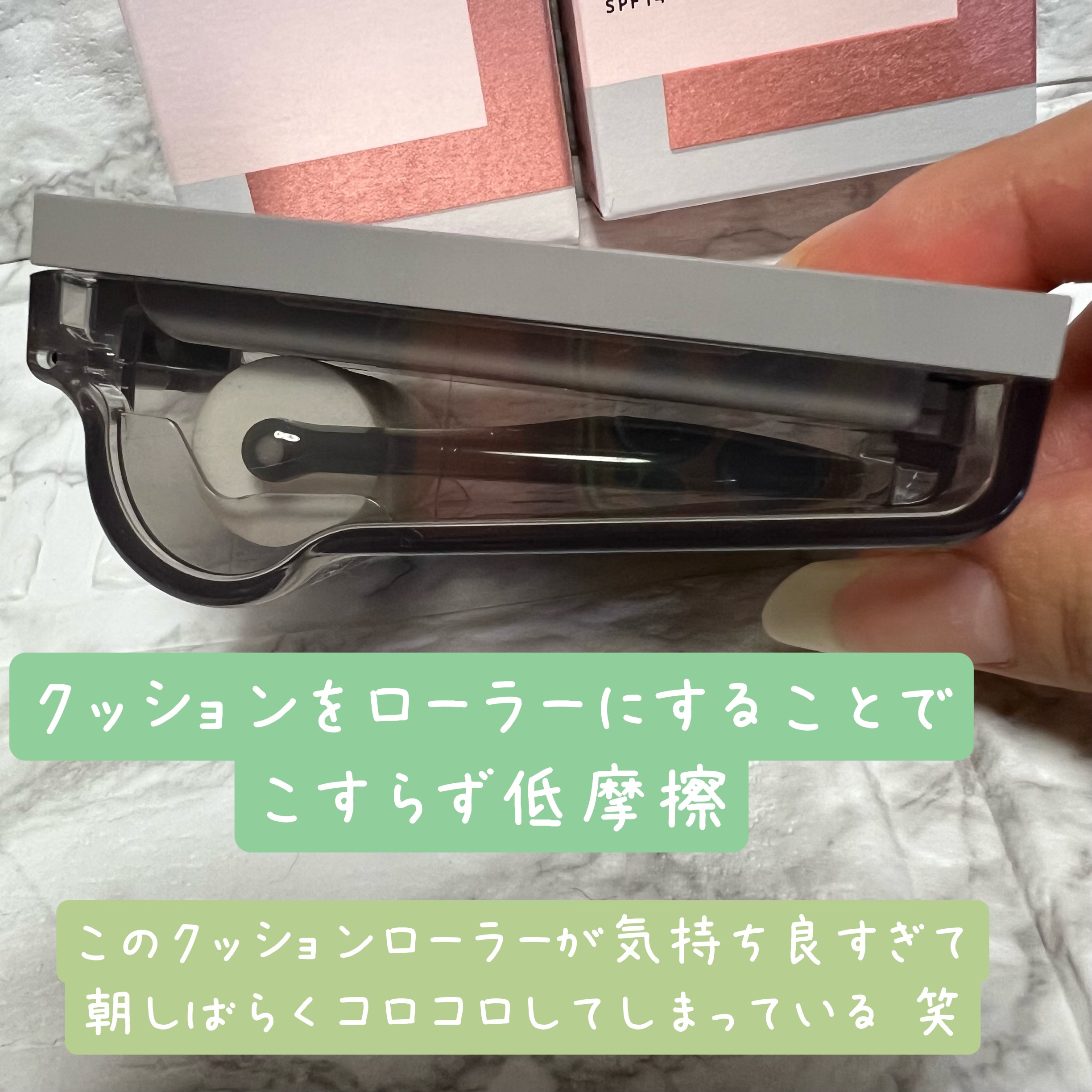 プリマヴィスタ デイトリートメントバーム 〈ローラータイプ〉/プリマヴィスタ/その他ファンデーションを使ったクチコミ（3枚目）