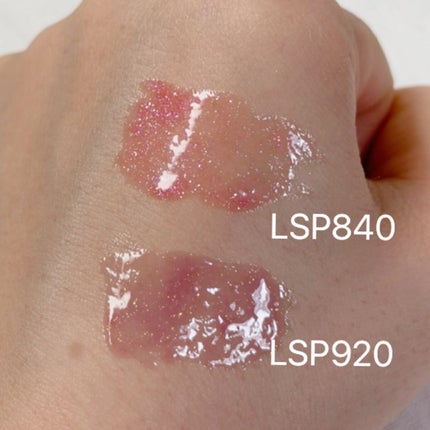 リップスパンコール/パルガントン/リップグロスを使ったクチコミ(2枚目)