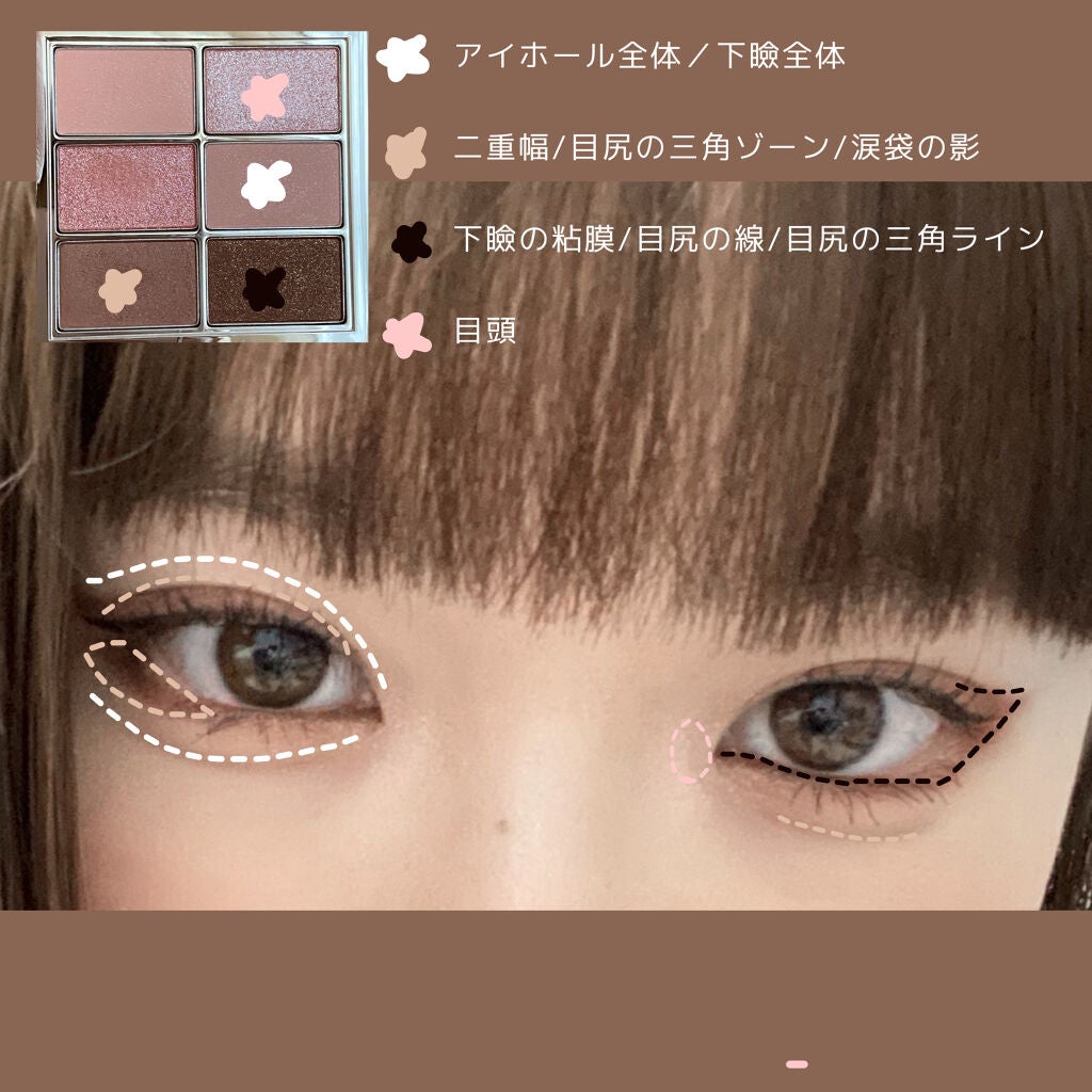 スムースリキッドアイライナー スーパーキープ/ヒロインメイク/リキッドアイライナーを使ったクチコミ(2枚目)