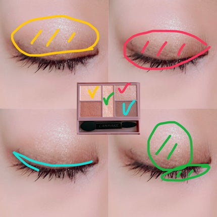 パーフェクトスタイリストアイズ/キャンメイク/アイシャドウパレットを使ったクチコミ(2枚目)