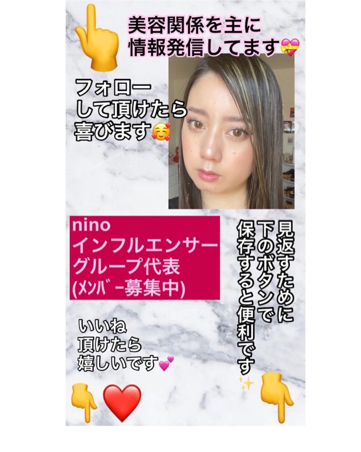 HARU on LIPS 「海外コスメ好きさんで知らない人いない説〜☀️PATさん購入品🫶..」(9枚目)