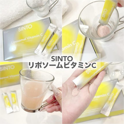リポソーム ビタミンC/SINTO/美容サプリメントを使ったクチコミ(2枚目)
