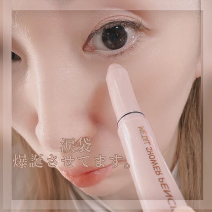 ウォンジョンヨ フィクシングブラーパウダー N/Wonjungyo/ルースパウダーを使ったクチコミ(8枚目)