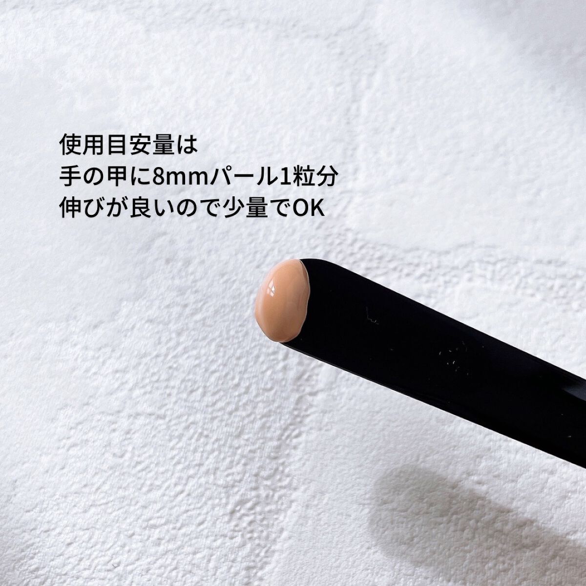 リペアビューティー ウォータークリームファンデーション アクアデュードロップ ピュアベージュ20/ブリリアージュ/クリーム・エマルジョンファンデーションを使ったクチコミ（3枚目）