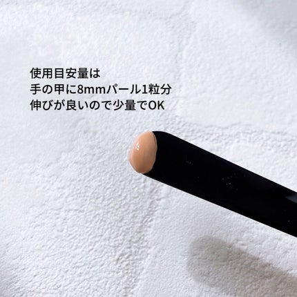 リペアビューティー ウォータークリームファンデーション アクアデュードロップ/ブリリアージュ/クリーム・エマルジョンファンデーションを使ったクチコミ(3枚目)