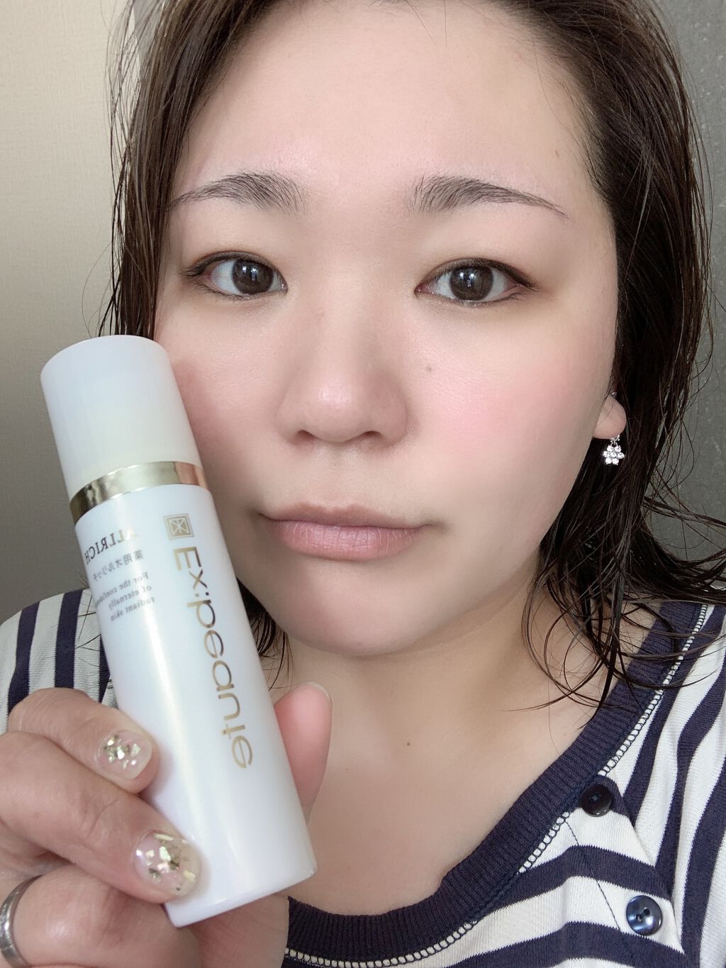 薬用オルリッチ/エクスボーテ/乳液を使ったクチコミ(4枚目)