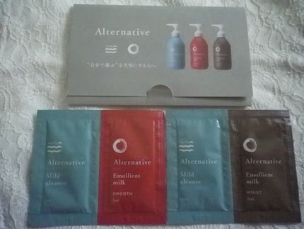 マイルドクレンズ/ALTERNATIVE/クレンジングクリームを使ったクチコミ(1枚目)