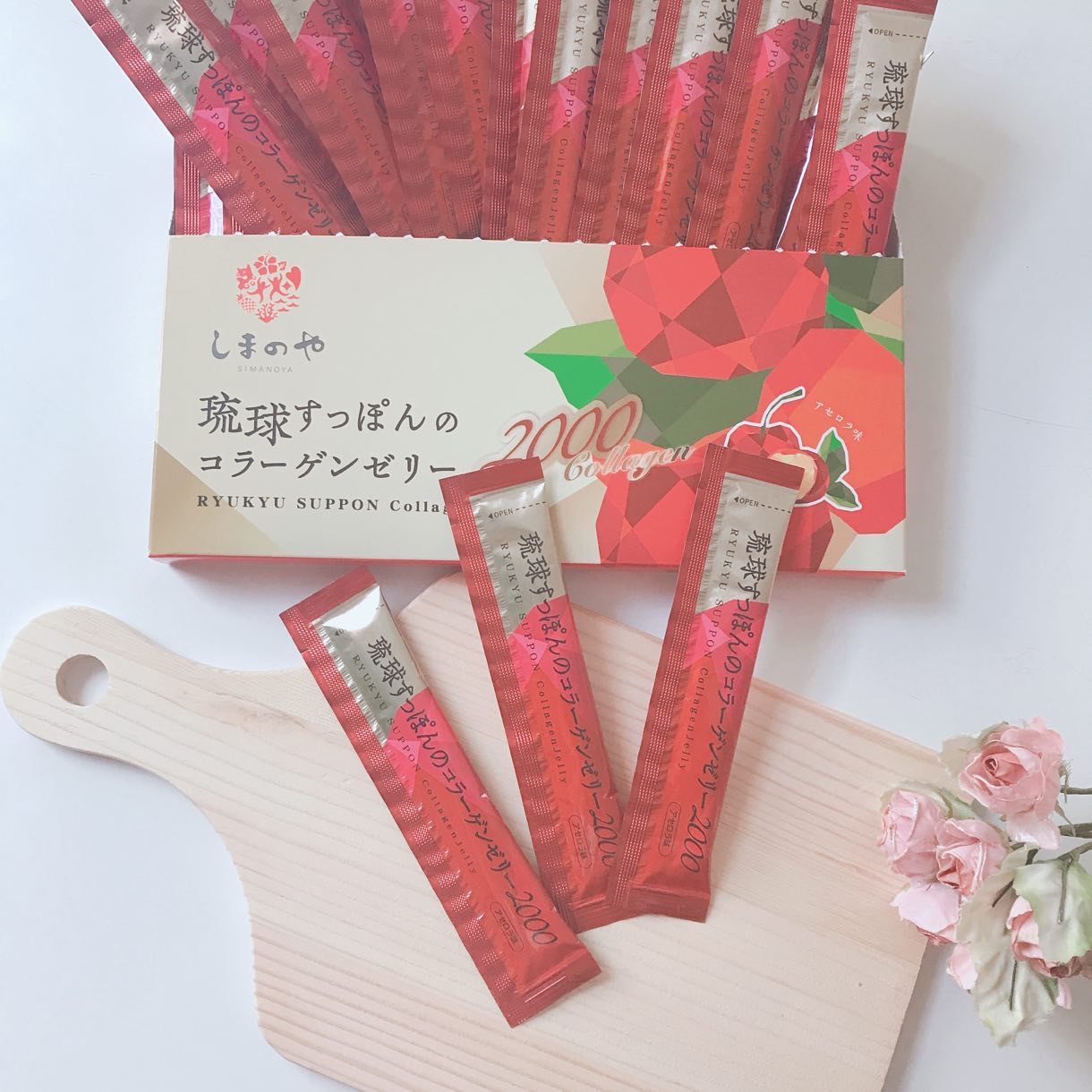 琉球すっぽんのコラーゲンゼリー2000/しまのや/ゼリー飲料を使ったクチコミ（1枚目）