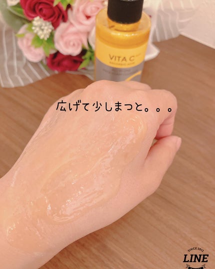 ミシャ ビタシープラス 泡マスク洗顔/MISSHA/泡洗顔を使ったクチコミ(3枚目)