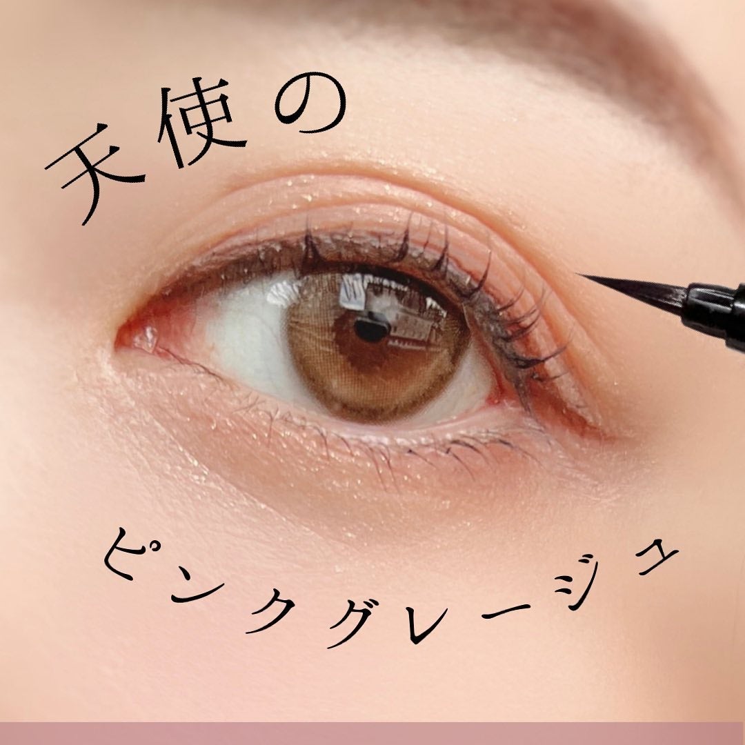 キレイファクトリー リキッドアイライナー/KIREI FACTORY/リキッドアイライナーを使ったクチコミ(1枚目)