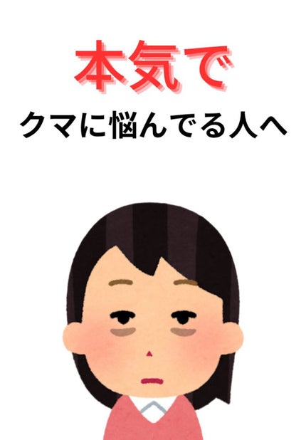 マットラディアンス ベイクドパウダー ハイライト01/ローラ メルシエ/パウダーハイライトを使ったクチコミ(1枚目)