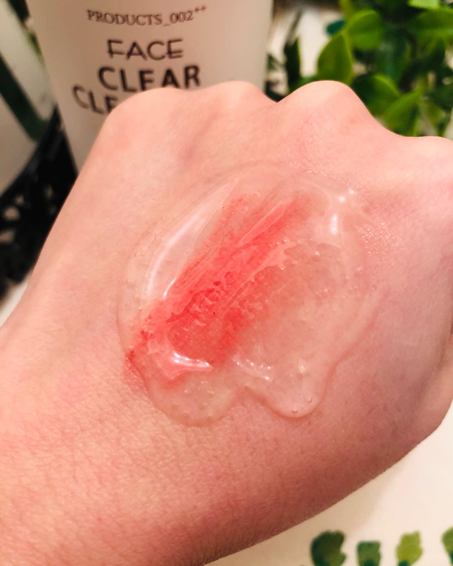 クリアクレンジング 京都宇治茶葉/世田谷コスメ/クレンジングジェルを使ったクチコミ（3枚目）