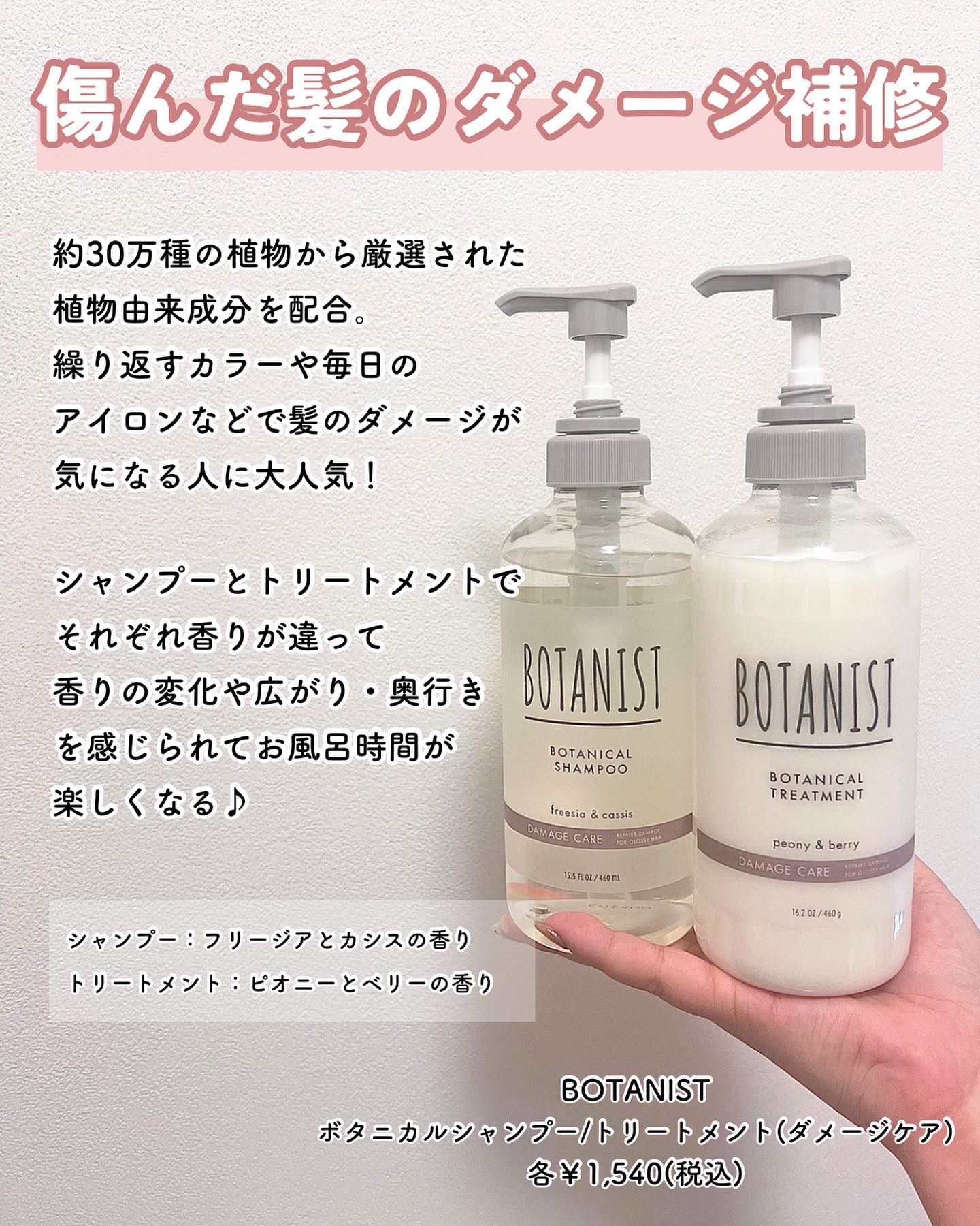 エクスフォリエイティング ボディ ウォッシュ アンバーバニラ/ローラ メルシエ/ボディスクラブを使ったクチコミ（2枚目）