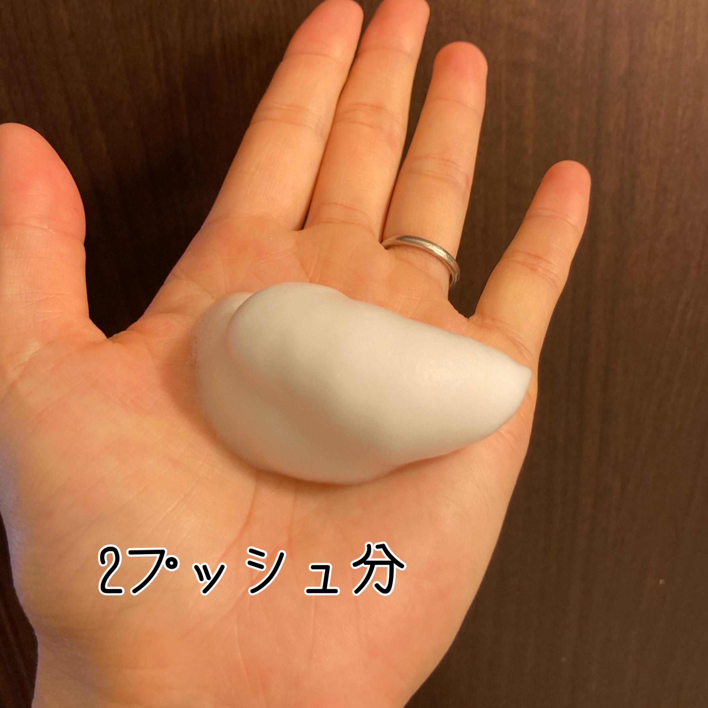 極潤 ヒアルロン泡洗顔/肌ラボ/泡洗顔を使ったクチコミ（2枚目）