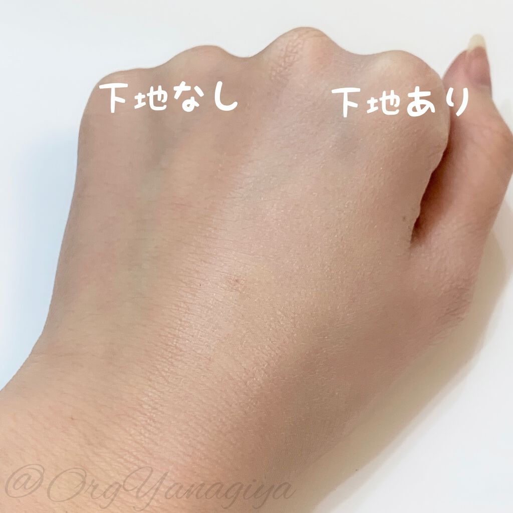 シンクロフィット パクト EX/ESPRIQUE/パウダーファンデーションを使ったクチコミ(4枚目)