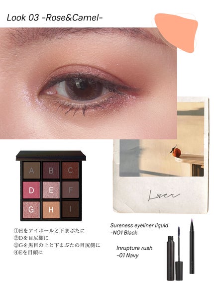 セルヴォーク エクスプレッシヴ アイズ/Celvoke/アイシャドウパレットを使ったクチコミ(5枚目)