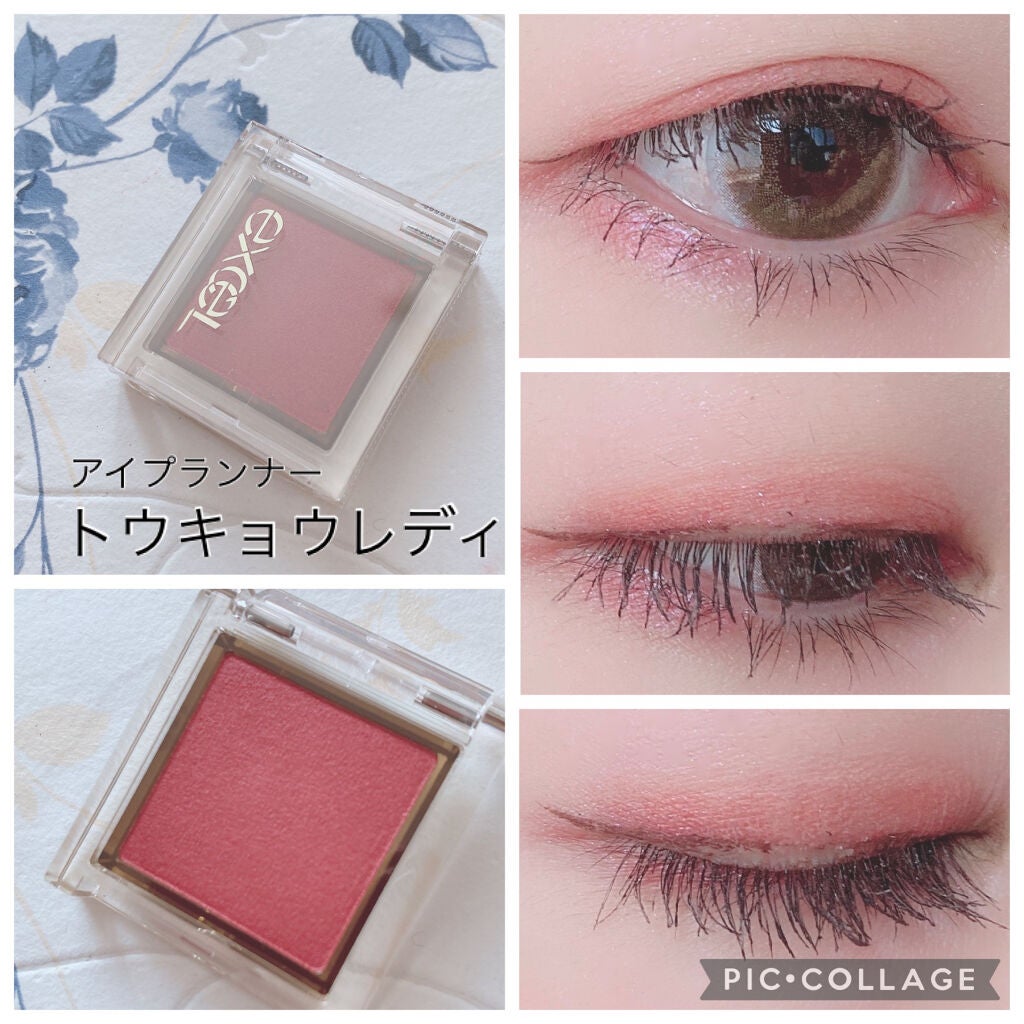 シングルカラーアイシャドウ/CEZANNE/単色アイシャドウを使ったクチコミ(1枚目)