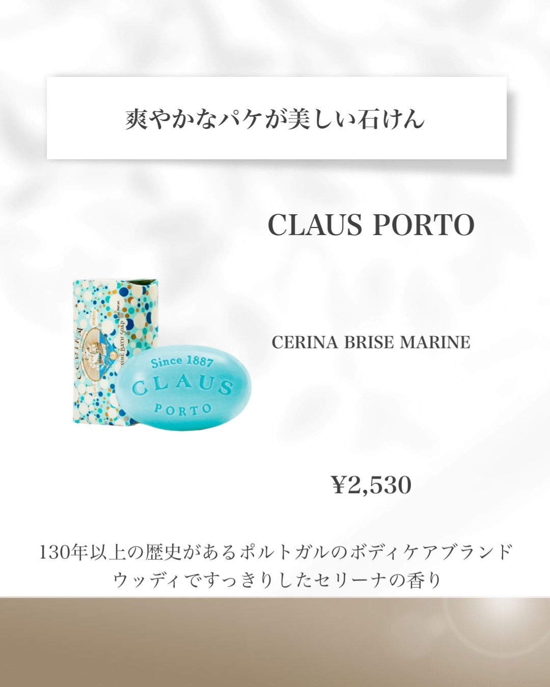 カクタスバンド/イエスパ/ツボ押し・マッサージグッズを使ったクチコミ(5枚目)