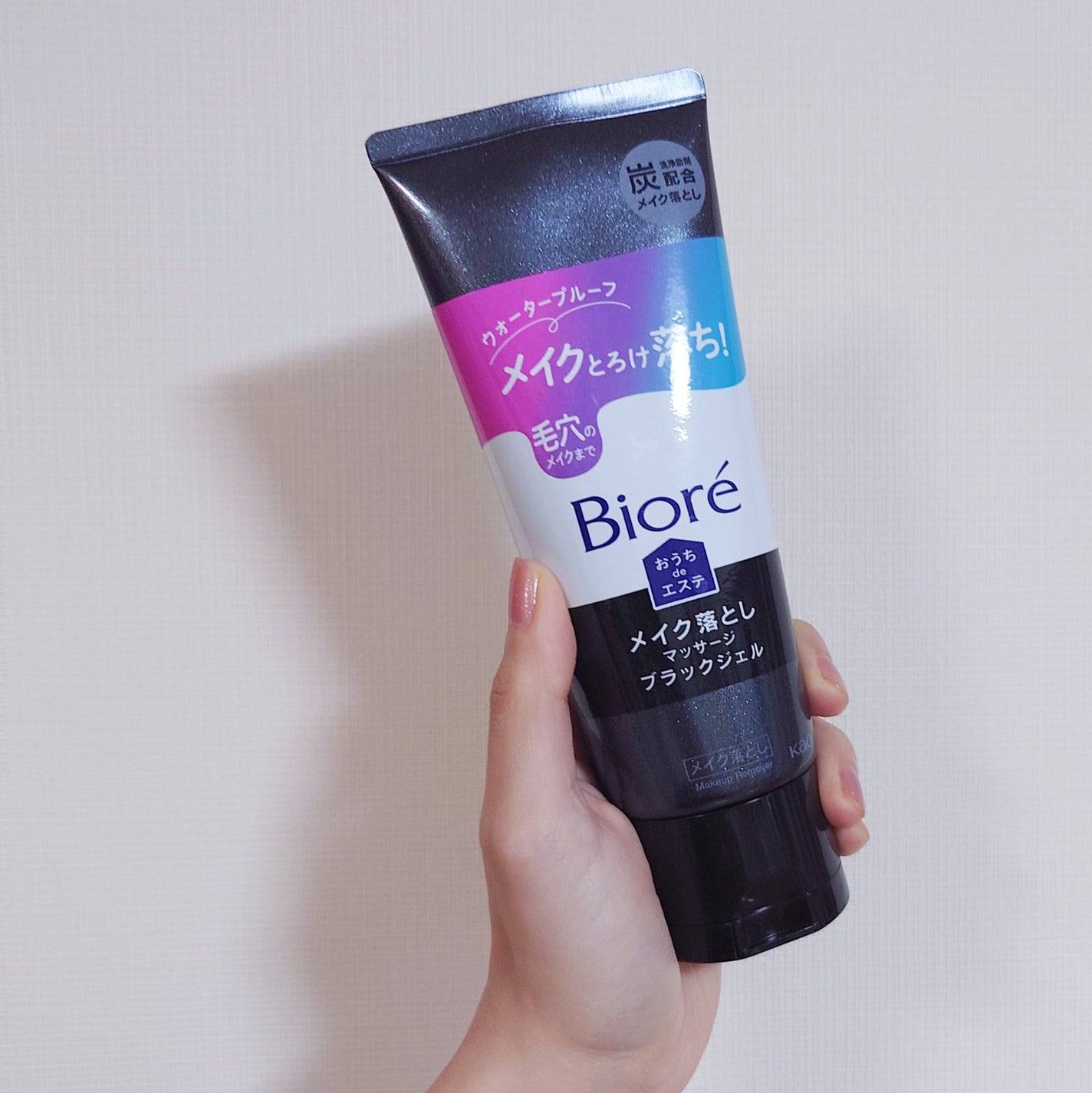 ビオレ おうちdeエステ メイク落とし マッサージブラックジェル/ビオレ/クレンジングジェルを使ったクチコミ(1枚目)