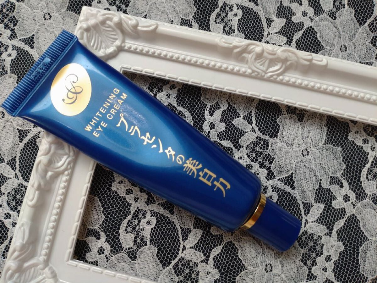 プラセホワイター 薬用美白アイクリーム/明色/アイケア・アイクリームを使ったクチコミ(1枚目)